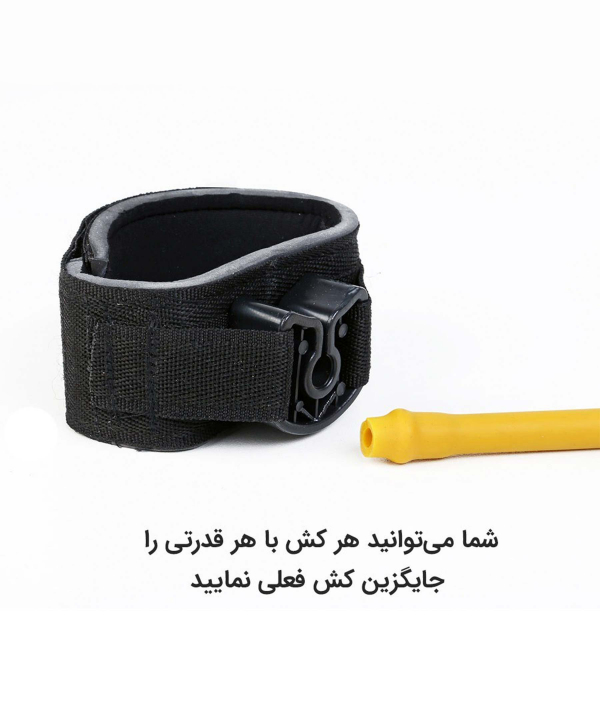 کش ورزشی تن زیب مخصوص حرکات پا کد 2261