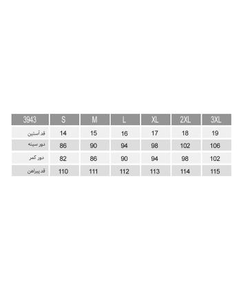 پیراهن زنانه ناربن کد 3943