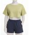 سبز