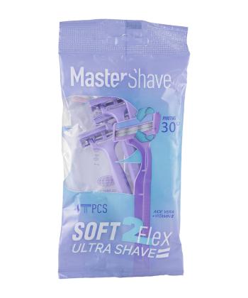 خودتراش دولبه با سری متحرک مستر شیو مدل Soft بسته بندی 4 عددی