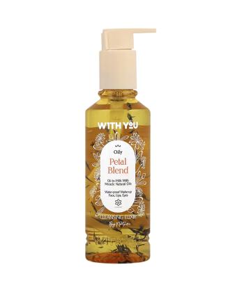 روغن آرایش پاک کن صورت، چشم و لب ویت یو حجم 200 میلی لیتر
