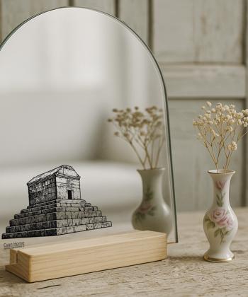 آينه روميزي سايان هوم Cyan home طرح پاسارگاد