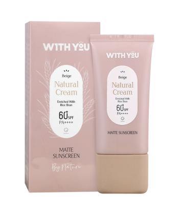 کرم ضد آفتاب SPF 60 ویت یو With You حجم 50 میلی لیتر