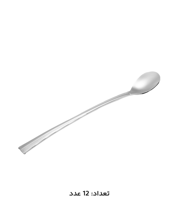 سرويس قاشق و چنگال 147 پارچه ام جي اس مدل 1011Scs