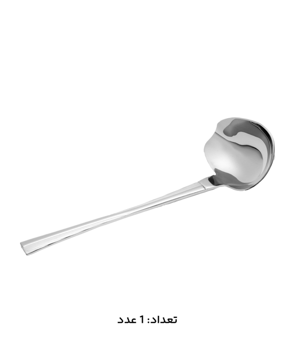 سرويس قاشق و چنگال 147 پارچه ام جي اس مدل 1011Scs