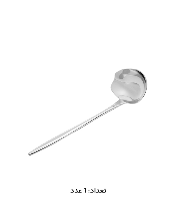 سرويس قاشق و چنگال 147 پارچه ام جي اس مدل 1015Scs