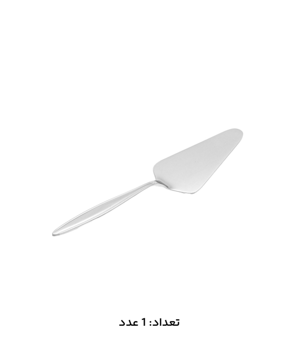 سرويس قاشق و چنگال 147 پارچه ام جي اس مدل 1015Scs