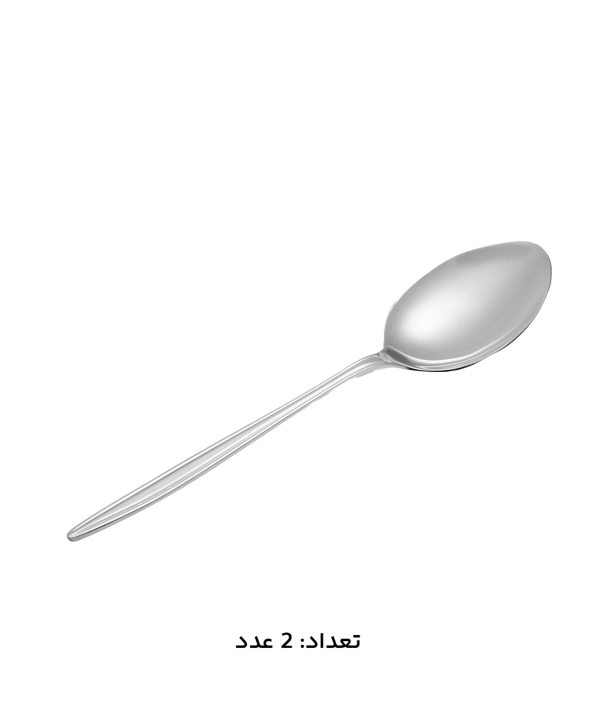 سرويس قاشق و چنگال 147 پارچه ام جي اس مدل 1015Scs