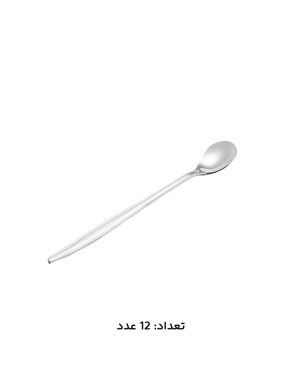 سرويس قاشق و چنگال 147 پارچه ام جي اس مدل 1015Scs