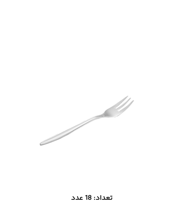 سرويس قاشق و چنگال 147 پارچه ام جي اس مدل 1015Scs