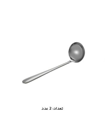 سرويس قاشق و چنگال 147 پارچه ام جي اس مدل 1016Scs