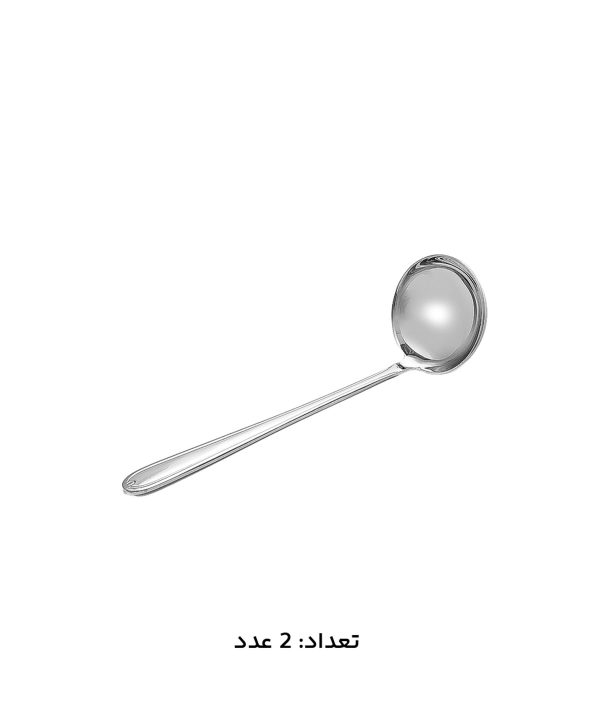 سرويس قاشق و چنگال 147 پارچه ام جي اس مدل 1016Scs