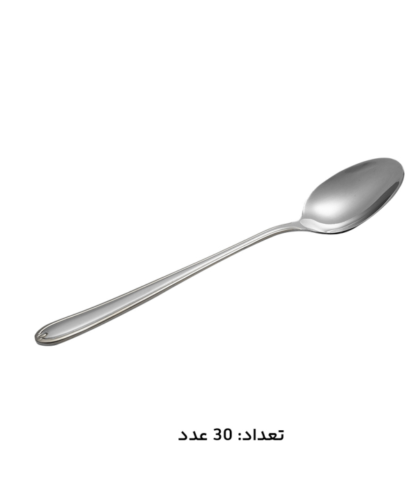 سرويس قاشق و چنگال 147 پارچه ام جي اس مدل 1016Scs