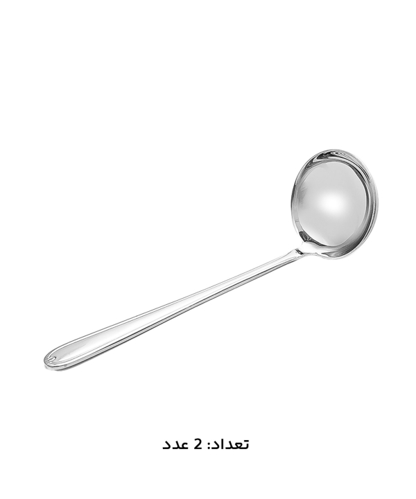 سرويس قاشق و چنگال 147 پارچه ام جي اس مدل 1016Mcs