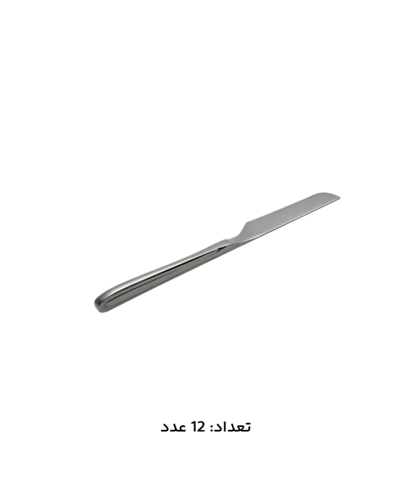سرويس قاشق و چنگال 147 پارچه ام جي اس مدل 1016Mcs