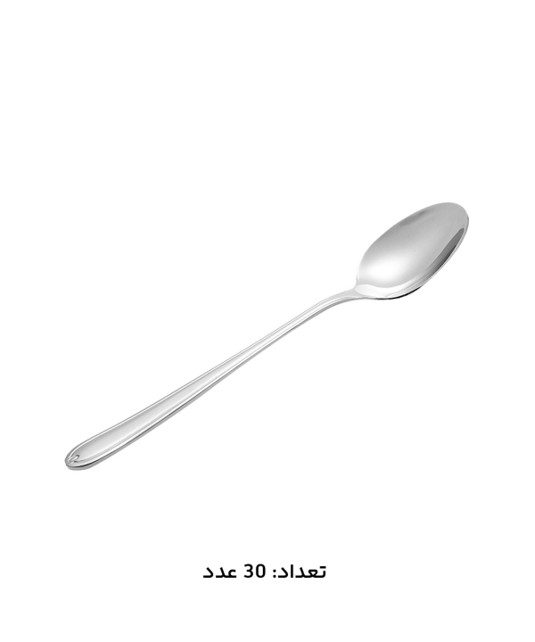 سرويس قاشق و چنگال 147 پارچه ام جي اس مدل 1016Mcs