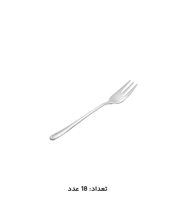سرويس قاشق و چنگال 147 پارچه ام جي اس مدل 1016Mcs