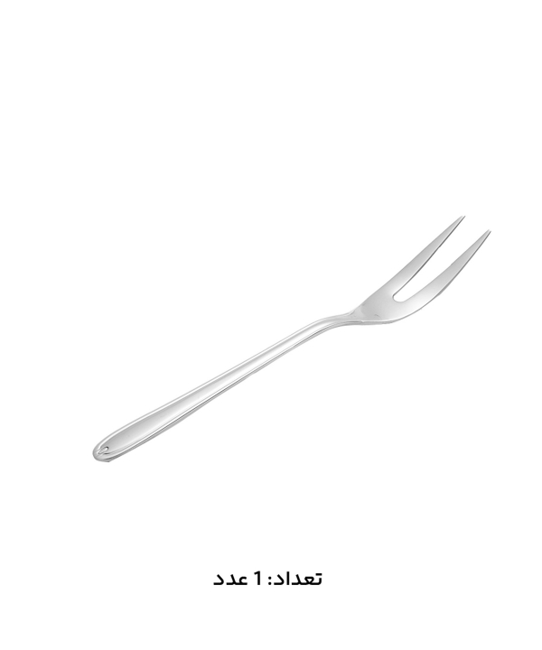 سرويس قاشق و چنگال 147 پارچه ام جي اس مدل 1016Mcs