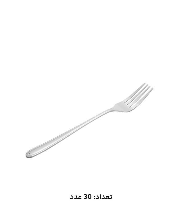 سرويس قاشق و چنگال 147 پارچه ام جي اس مدل 1016Mcs