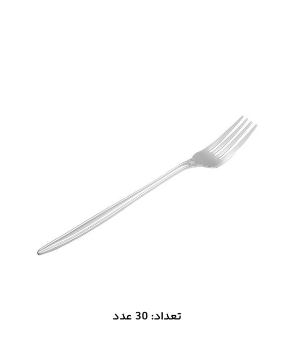 سرويس قاشق و چنگال 147 پارچه ام جي اس مدل 1015Mcs