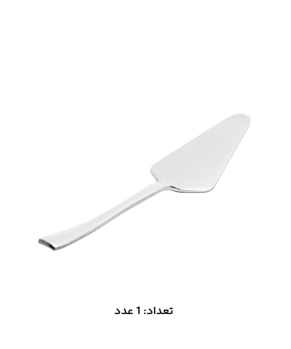 سرويس قاشق و چنگال 147 پارچه ام جي اس مدل 1010Mcs