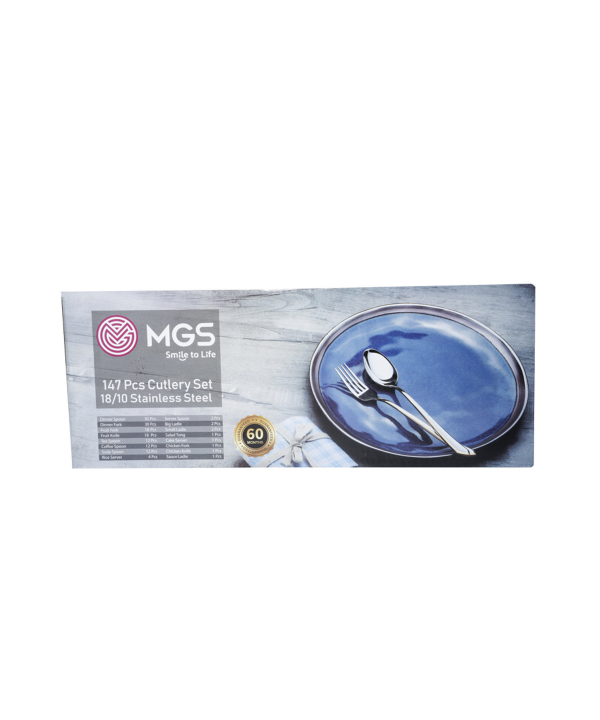 سرويس قاشق و چنگال 147 پارچه ام جي اس مدل 1010Mcs