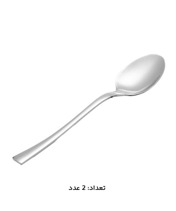 سرويس قاشق و چنگال 147 پارچه ام جي اس مدل 1010Mcs