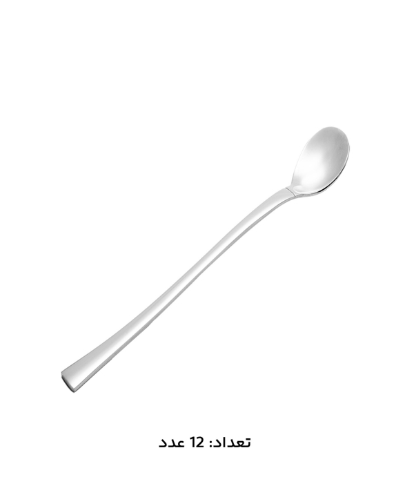 سرويس قاشق و چنگال 147 پارچه ام جي اس مدل 1010Mcs