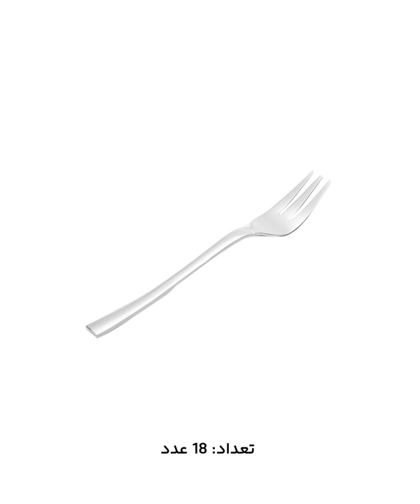 سرويس قاشق و چنگال 147 پارچه ام جي اس مدل 1010Mcs