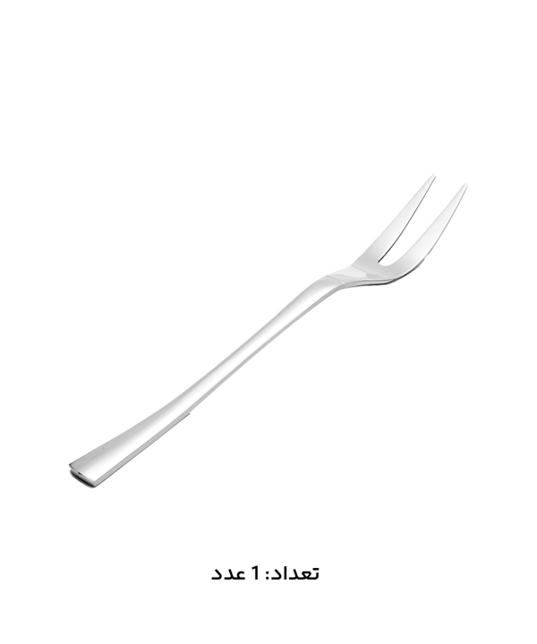 سرويس قاشق و چنگال 147 پارچه ام جي اس مدل 1010Mcs