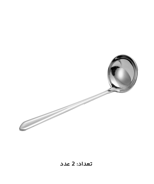 سرويس قاشق و چنگال 147 پارچه ام جي اس مدل 1014Mcs
