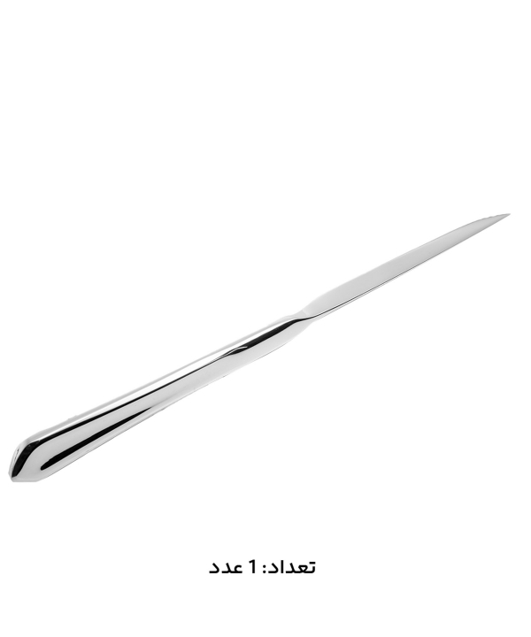 سرويس قاشق و چنگال 147 پارچه ام جي اس مدل 1014Mcs
