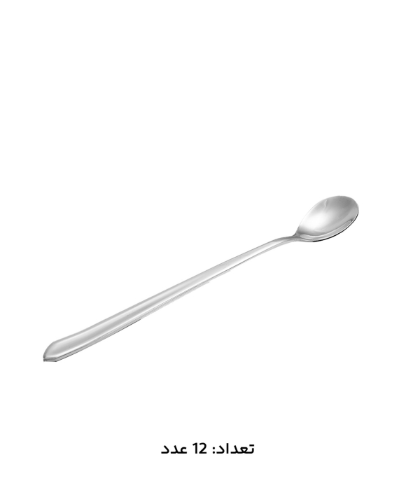 سرويس قاشق و چنگال 147 پارچه ام جي اس مدل 1014Mcs