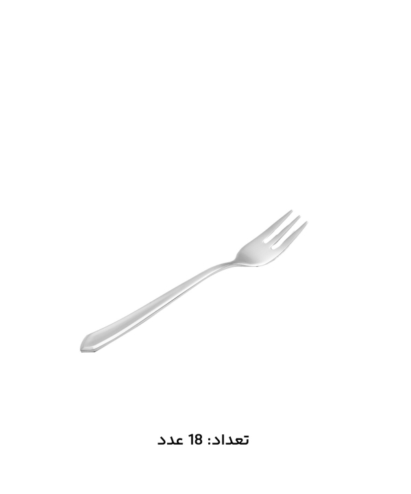 سرويس قاشق و چنگال 147 پارچه ام جي اس مدل 1014Mcs