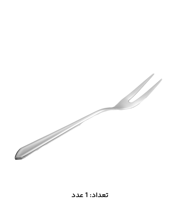 سرويس قاشق و چنگال 147 پارچه ام جي اس مدل 1014Mcs