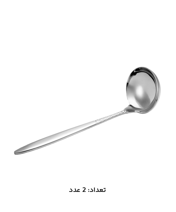سرويس قاشق و چنگال 147 پارچه ام جي اس مدل 1012Mcs