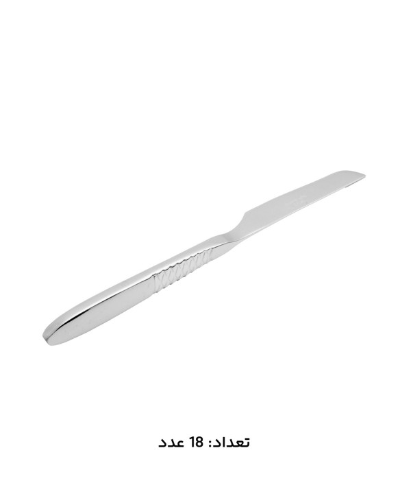 سرويس قاشق و چنگال 147 پارچه ام جي اس مدل 1012Mcs