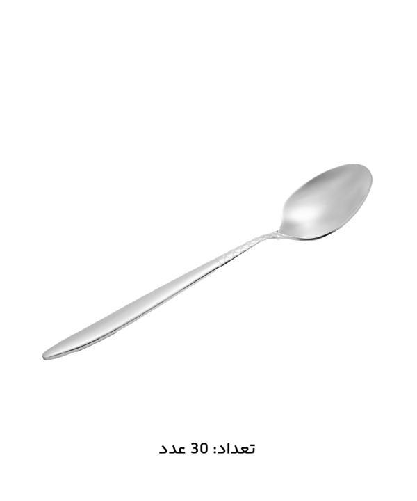 سرويس قاشق و چنگال 147 پارچه ام جي اس مدل 1012Mcs