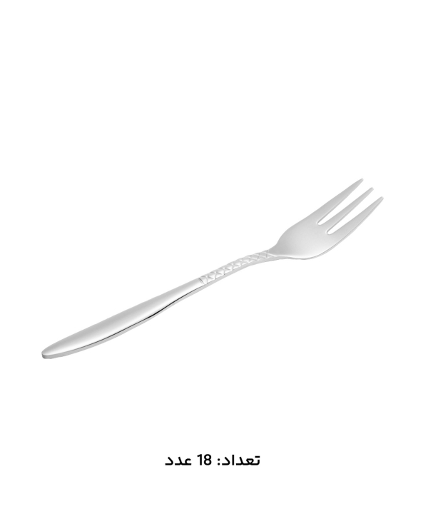 سرويس قاشق و چنگال 147 پارچه ام جي اس مدل 1012Mcs