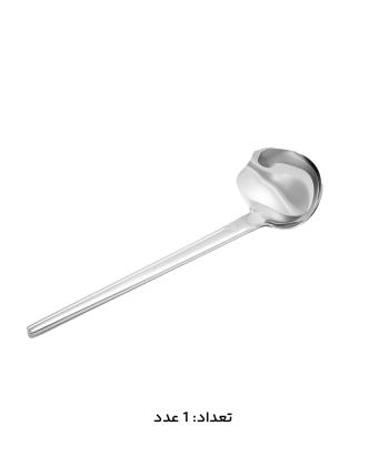 سرويس قاشق و چنگال 147 پارچه ام جي اس مدل 1013Mcs