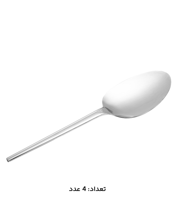سرويس قاشق و چنگال 147 پارچه ام جي اس مدل 1013Mcs