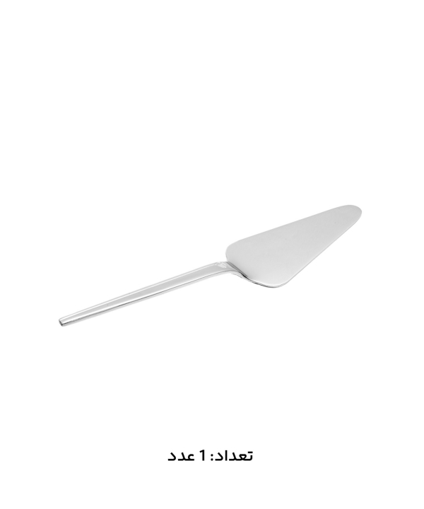 سرويس قاشق و چنگال 147 پارچه ام جي اس مدل 1013Mcs