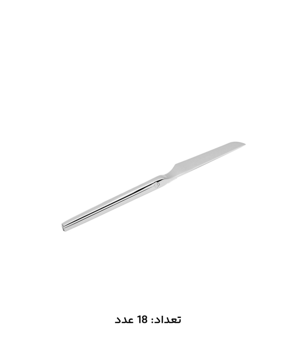 سرويس قاشق و چنگال 147 پارچه ام جي اس مدل 1013Mcs