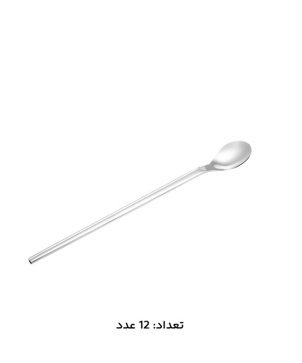 سرويس قاشق و چنگال 147 پارچه ام جي اس مدل 1013Mcs