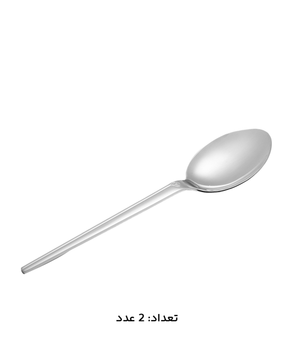 سرويس قاشق و چنگال 147 پارچه ام جي اس مدل 1013Mcs