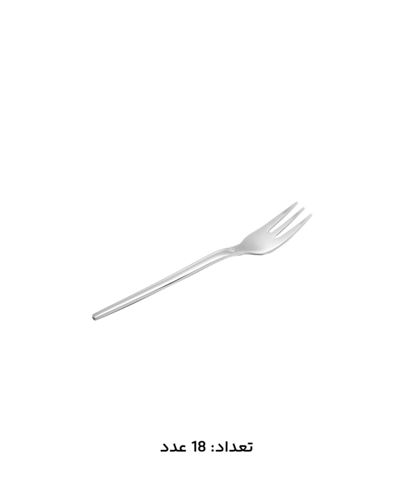 سرويس قاشق و چنگال 147 پارچه ام جي اس مدل 1013Mcs