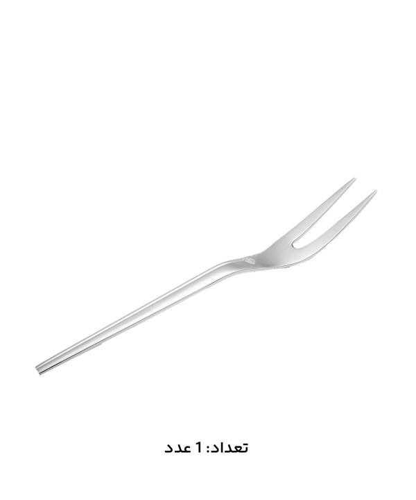 سرويس قاشق و چنگال 147 پارچه ام جي اس مدل 1013Mcs