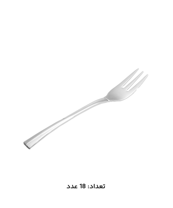 سرويس قاشق و چنگال 147 پارچه ام جي اس مدل 1011Mcs