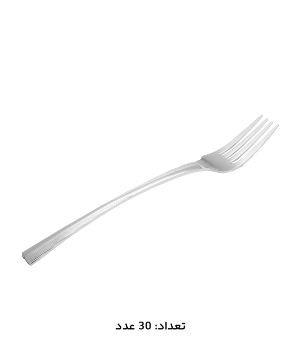 سرويس قاشق و چنگال 147 پارچه ام جي اس مدل 1011Mcs