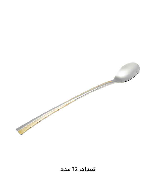 سرويس قاشق و چنگال 147 پارچه ام جي اس مدل 1011G